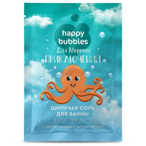 Хэппи бабблс соль для ванн шипучая 100г для морских приключений  [happy bubbles]