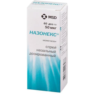Назонекс спрей назальный 50мкг/доза 10г 60доз в комплекте с дозирующим устройством и крышечкой