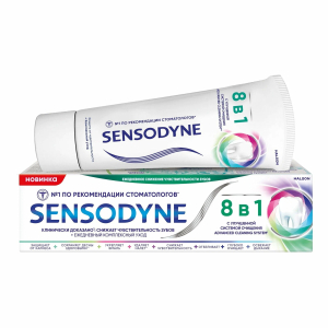Сенсодин зубная паста 75мл 8 в1