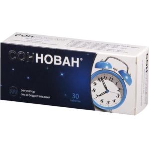 Соннован таблетки покрытые пленочной оболочкой 3мг №30