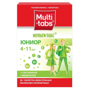 Мульти-табс юниор таблетки жевательные №30 малина + клубника