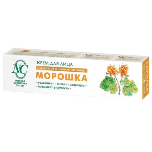 Невская косметика крем для лица 40мл морошка для сухой и нормальной кожи