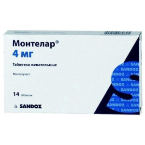 Монтелар таблетки жевательные 4мг №14