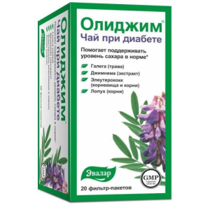 Эвалар олиджим чай 2г №20 при диабете бад