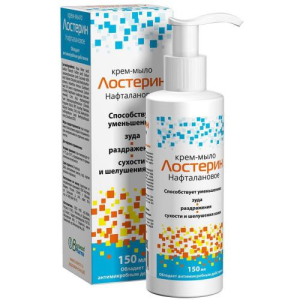 Лостерин крем-мыло 150мл нафталановое