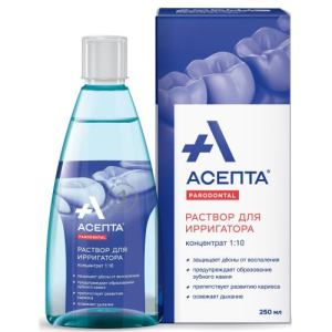 Асепта пародонтал раствор для ирригатора 250мл