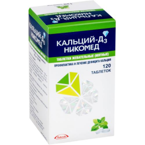Кальций-д3 никомед таблетки жевательные 500мг + 200ме №120 мята