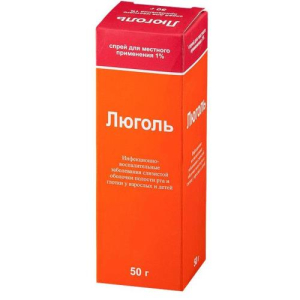 Люголь раствор для местного применения 1% 50г /в комплекте с палочками-тампонами/