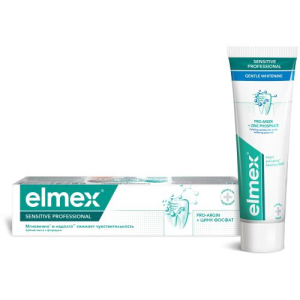 Элмекс зубная паста 75мл сенситив проф.