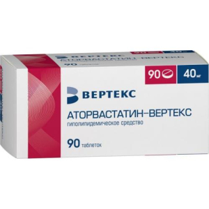 Аторвастатин-вертекс таблетки покрытые пленочной оболочкой 40мг №60