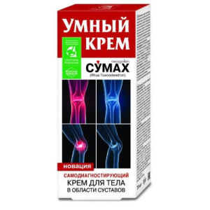 Валентин дикуль умный крем крем для тела 75мл мумие/сумах