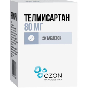 Телмисартан таблетки 80мг №28 Телмисартан таблетки 80мг №28