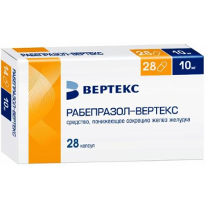Рабепразол-вертекс капсулы кишечнорастворимые 10мг №28