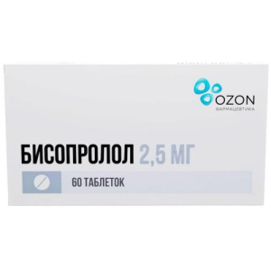 Бисопролол таблетки покрытые пленочной оболочкой 2.5мг №60