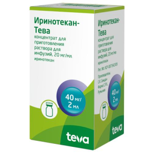 Иринотекан-тева концентрат для приготовления раствора для инфузий 20мг/мл 2мл №1
