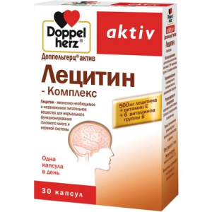 Доппельгерц актив лецитин капсулы №30 комплекс бад