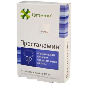 Просталамин таблетки 155мг №40