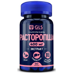 Джи эл эс расторопша экстракт капсулы 350мг №60 бад