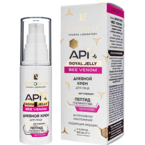 Новосвит апи роял джелли би веном крем для лица 50мл дневной