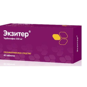 Экзитер таблетки 250мг №42