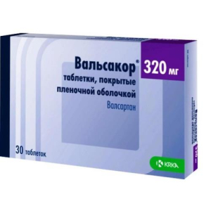 Вальсакор таблетки покрытые пленочной оболочкой 320мг №30 