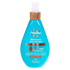 Флоресан пальмовый рай молочко для загара 160мл д/загара с/защитное spf45 +  спрей (ф-250)