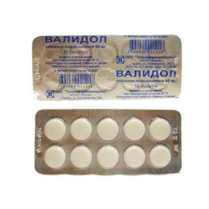 Валидол таблетки подъязычные 60мг №10