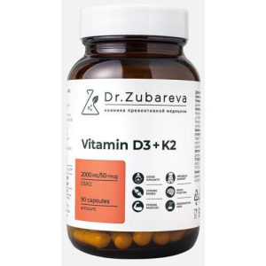 Доктор зубарева витамин d3 + k2 капсулы 2000ме №90 бад