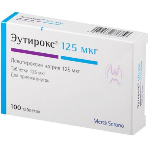Эутирокс таблетки 125мкг №100
