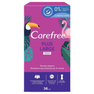 Кэфри плюс лардж фреш прокладки ежедневные №36 арома