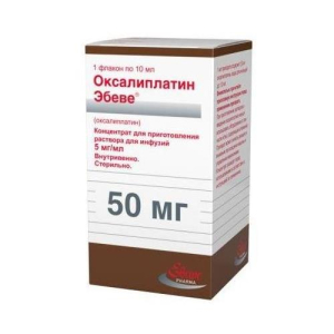 Оксалиплатин эбеве концентрат для приготовления раствора для инфузий 5мг/мл 10мл