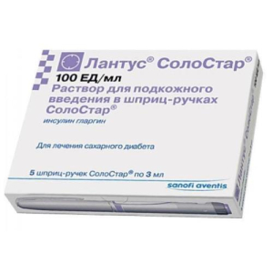 Лантус солостар раствор для подкожного введения 100ме/мл 3мл №5