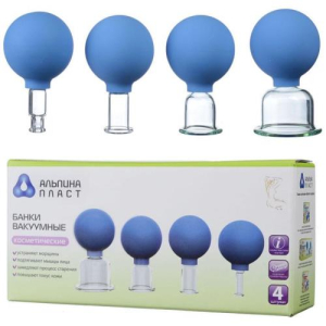 Альпина пласт банки вакуумные №4 косметич бв-01-ап
