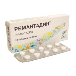 Ремантадин таблетки 50мг №20