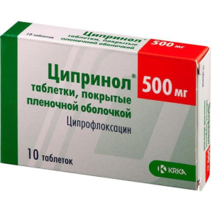 Ципринол таблетки покрытые пленочной оболочкой 500мг №10