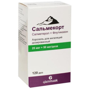 Сальмекорт аэрозоль для ингаляций дозированный 25мкг + 50мкг/доза 120доз