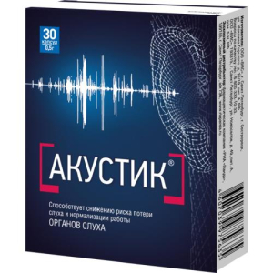 Акустик капсулы 500мг №30 бад