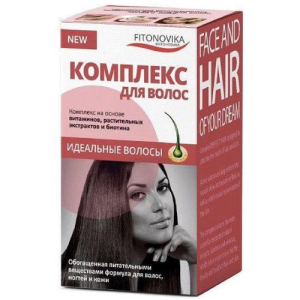 Комплекс для волос 600мг. капсулы №30 /в-мин бад