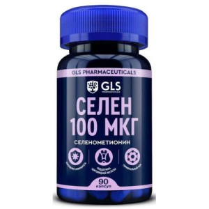 Джи эл эс селен капсулы 0,1мг 270мг №90 бад