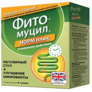 Фитомуцил норм плюс порошок пакет №10 бад