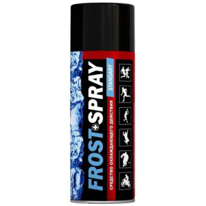 Фрост спрей 200мл охлаждающий стандарт