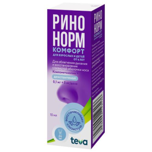 Ринонорм комфорт спрей назальный дозированный 0,1мг + 5мг/доза 10мл (90доз)