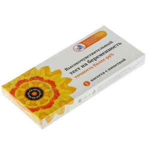 Я родился тест для определения беременности высокочувст (кассета + пипетка)