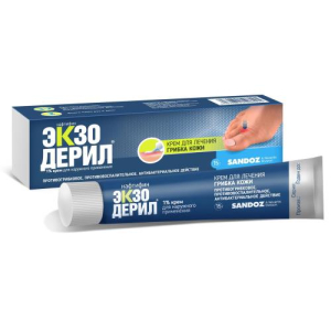 Экзодерил крем для наружного применения 1% 15г