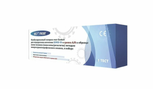 Экспресс- тест covid-19 и грипп A/B (в обр мазка) Ecotest 