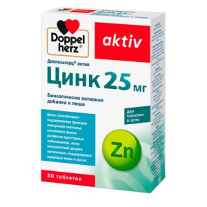 Доппельгерц актив цинк таблетки 25мг №30 бад