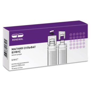 Магния сульфат буфус раствор для внутривенного введения 250мг/мл 5мл №10