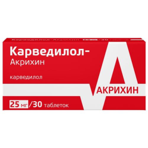 Карведилол-акрихин таблетки 25мг №30 Карведилол-акрихин таблетки 25мг №30