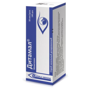 Дитамал спрей назальный дозированный 50мкг/доза 140доз