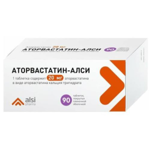 Аторвастатин-алси таблетки покрытые пленочной оболочкой 20мг №90